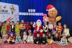 IMG_20260116_112634432