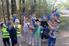 IMG_20250422_102302