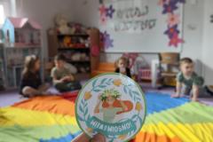 IMG_20260320_111032